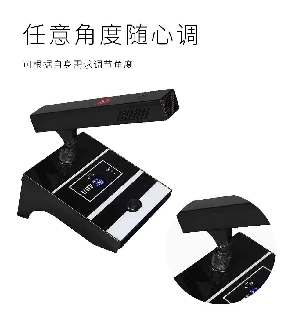 润普 座式麦克风 RP-WX6004 1个/个 尺寸:200×150×50mm 电池容量:1000-2000mA 类型:电池 详情图 5