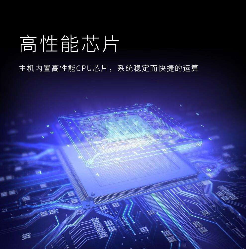 润普 座式麦克风 RP-WX6004 1个/个 尺寸:200×150×50mm 电池容量:1000-2000mA 类型:电池 详情图 9