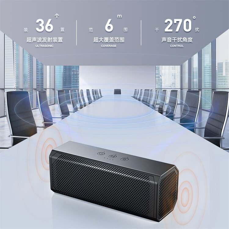 HKMW防录音笔设备F16新升级（单位：个） 详情图 2