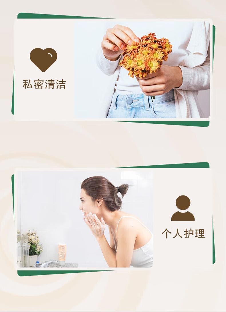 清风无芯卷纸 B03C8SCN1马蹄莲4层83克*12卷 卫生纸卷纸 详情图 11