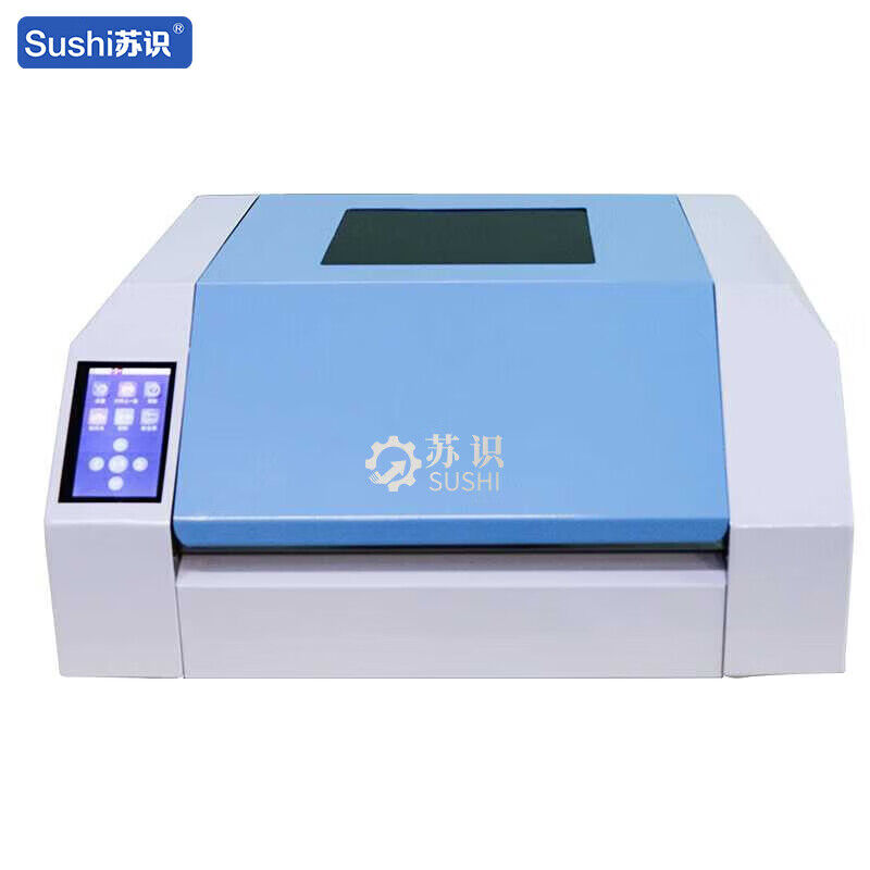苏识 S-362AC 10英寸单色标牌打印机 (计价单位：台) 白色