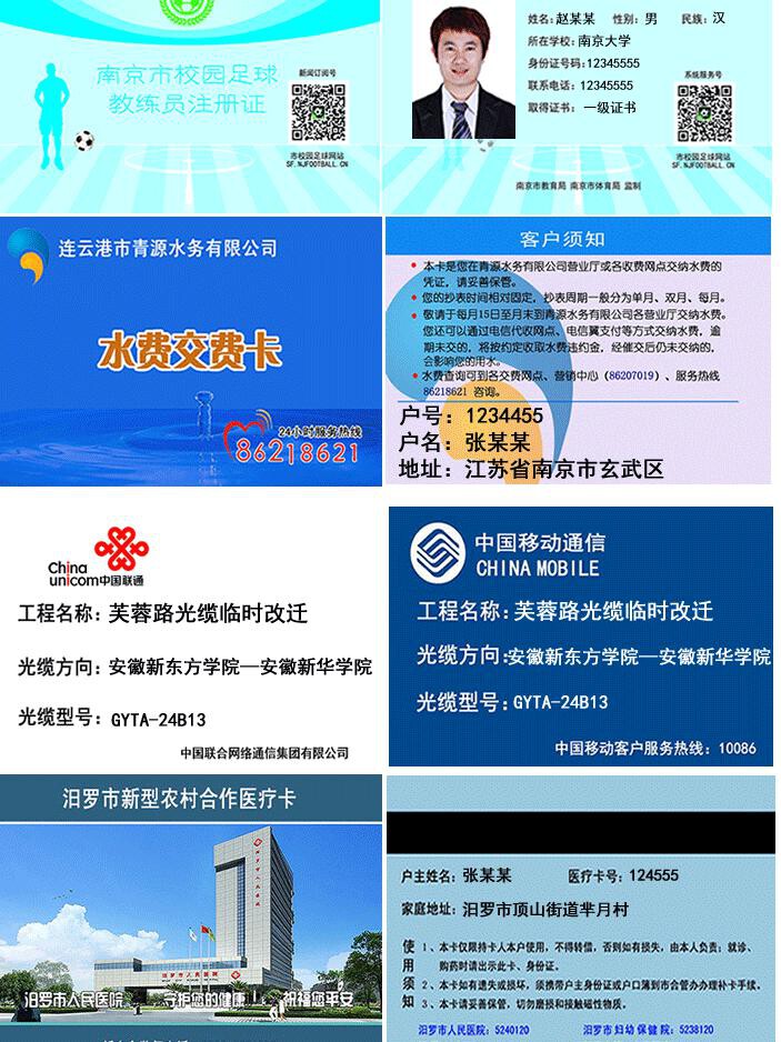 爱立识(Evolis) Primacy 单面 证卡打印机 (计价单位：台) 白色 详情图 2