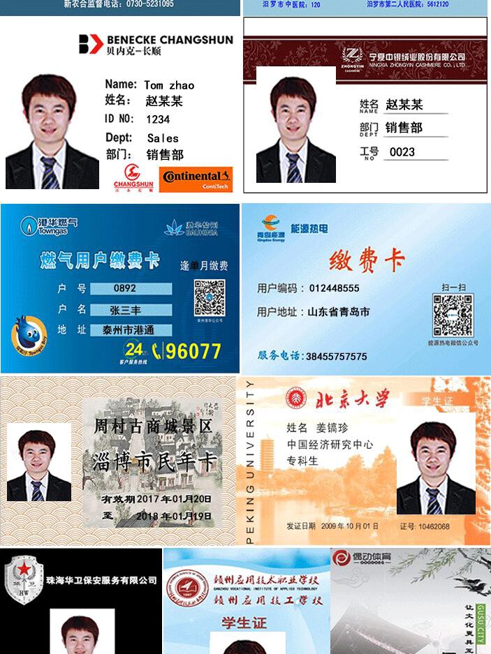 爱立识(Evolis) Primacy 单面 证卡打印机 (计价单位：台) 白色 详情图 3