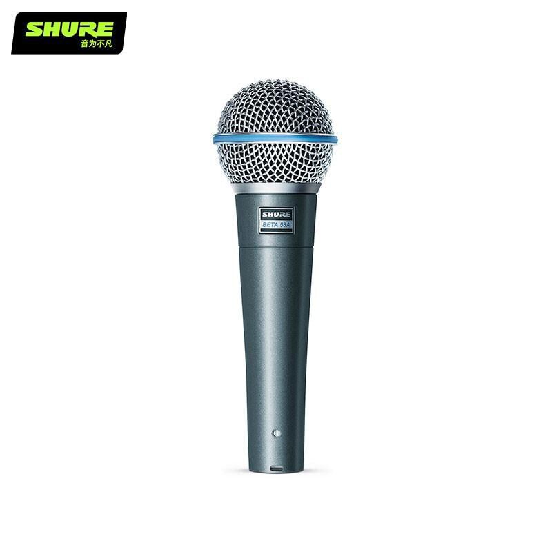 舒尔（Shure）BETA 58A-X麦克风（单位：个）