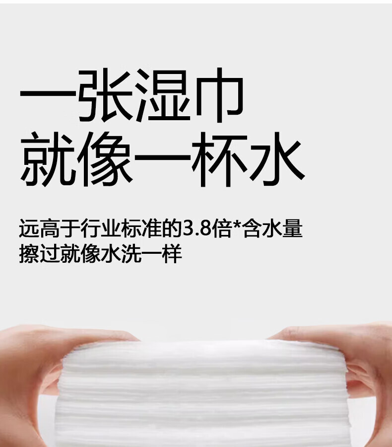 嘟咔熊 婴儿纯水 手口屁专用湿巾 无酒精 80抽/包 10包/箱 马卡龙系列 （单位：箱） 详情图 8