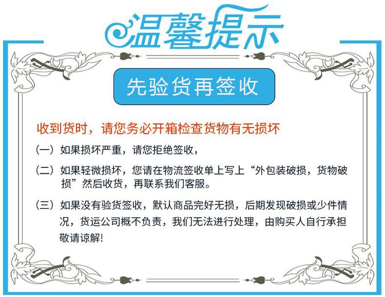 科创 控制台 KCP 1台/台 功能:托板高度随意调节;安全防护锁具;线缆管理 类型:控制台 详情图 1