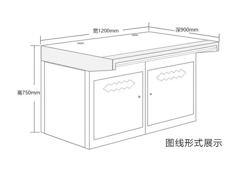 科创 控制台 KCP 1台/台 功能:托板高度随意调节;安全防护锁具;线缆管理 类型:控制台 详情图 5