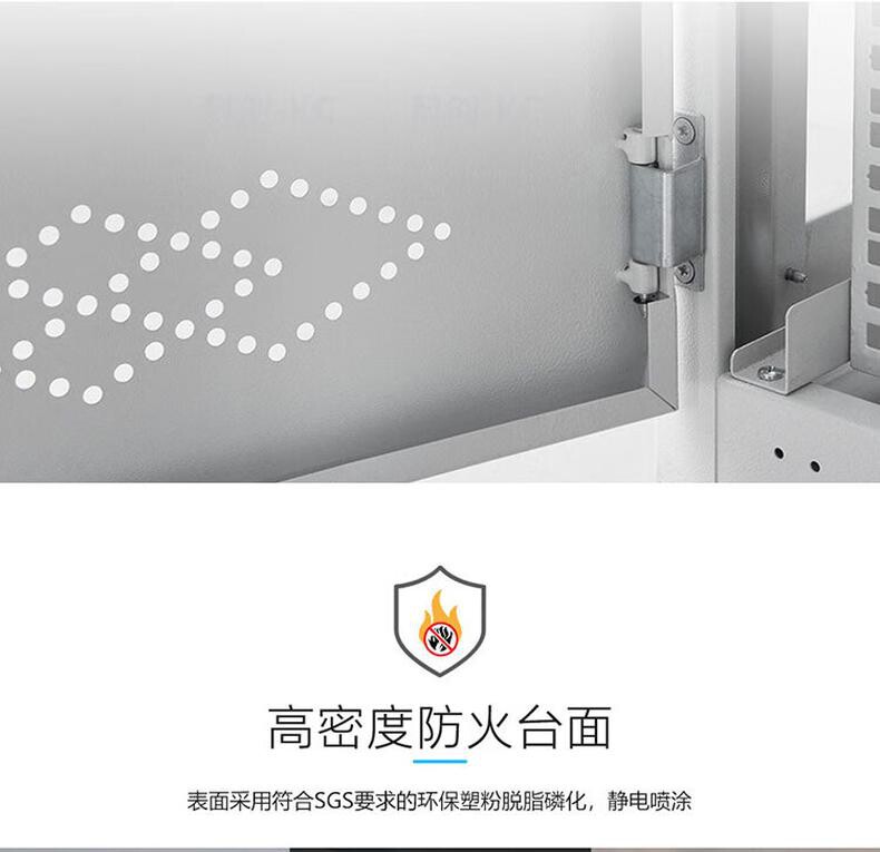 科创 控制台 KCP 1台/台 功能:托板高度随意调节;安全防护锁具;线缆管理 类型:控制台 详情图 7