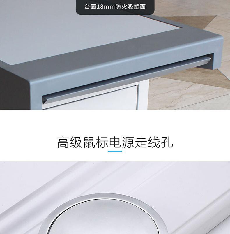 科创 控制台 KCP 1台/台 功能:托板高度随意调节;安全防护锁具;线缆管理 类型:控制台 详情图 8