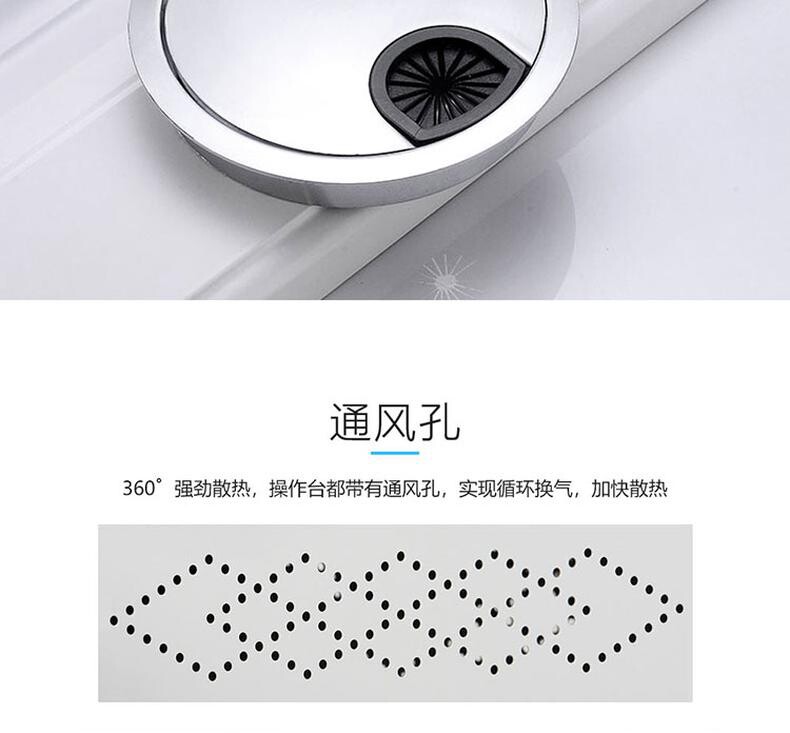 科创 控制台 KCP 1台/台 功能:托板高度随意调节;安全防护锁具;线缆管理 类型:控制台 详情图 9