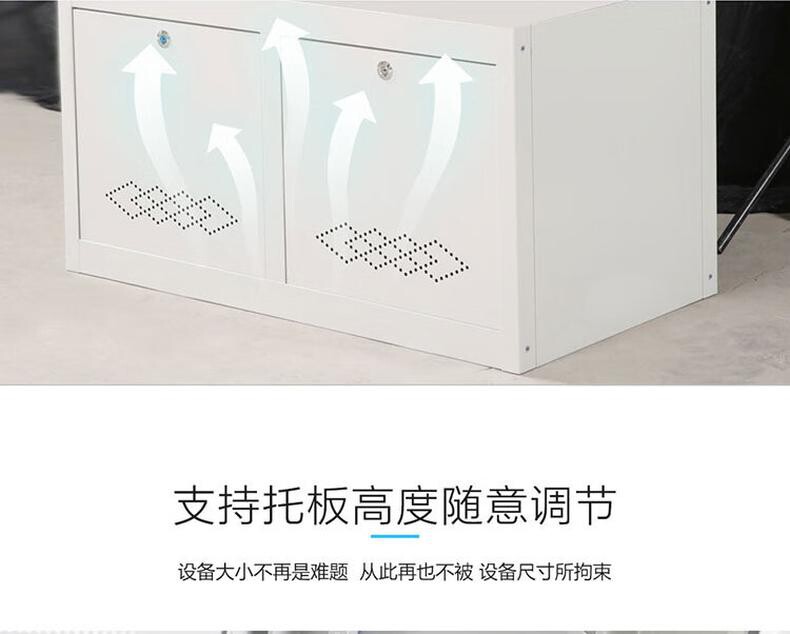 科创 控制台 KCP 1台/台 功能:托板高度随意调节;安全防护锁具;线缆管理 类型:控制台 详情图 10