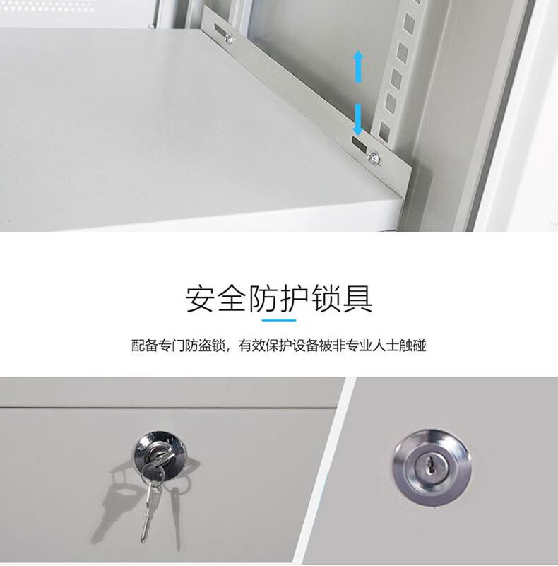 科创 控制台 KCP 1台/台 功能:托板高度随意调节;安全防护锁具;线缆管理 类型:控制台 详情图 11
