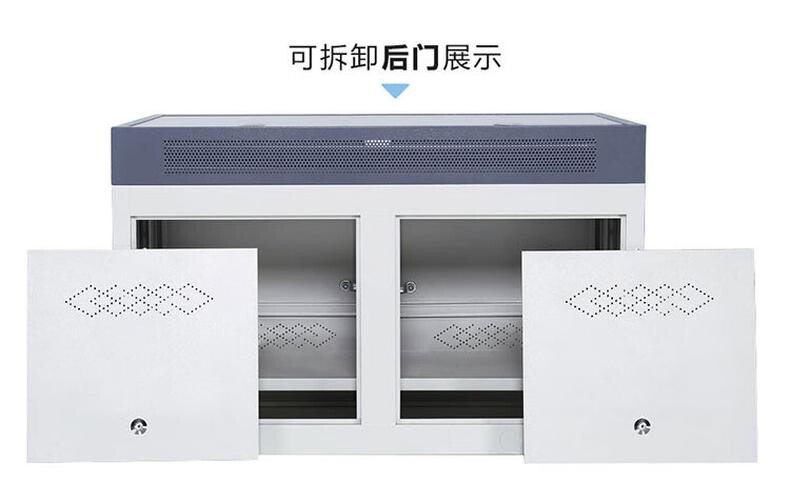 科创 控制台 KCP 1台/台 功能:托板高度随意调节;安全防护锁具;线缆管理 类型:控制台 详情图 17