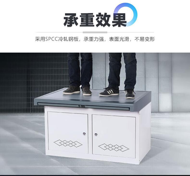 科创 控制台 KCP 1台/台 功能:托板高度随意调节;安全防护锁具;线缆管理 类型:控制台 详情图 18