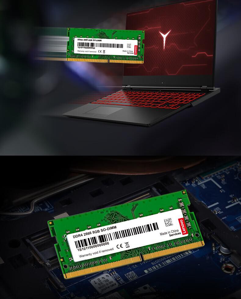 联想DDR4 2666 8GB内存条1条/条 详情图 6