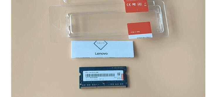 联想DDR4 2666 8GB内存条1条/条 详情图 13