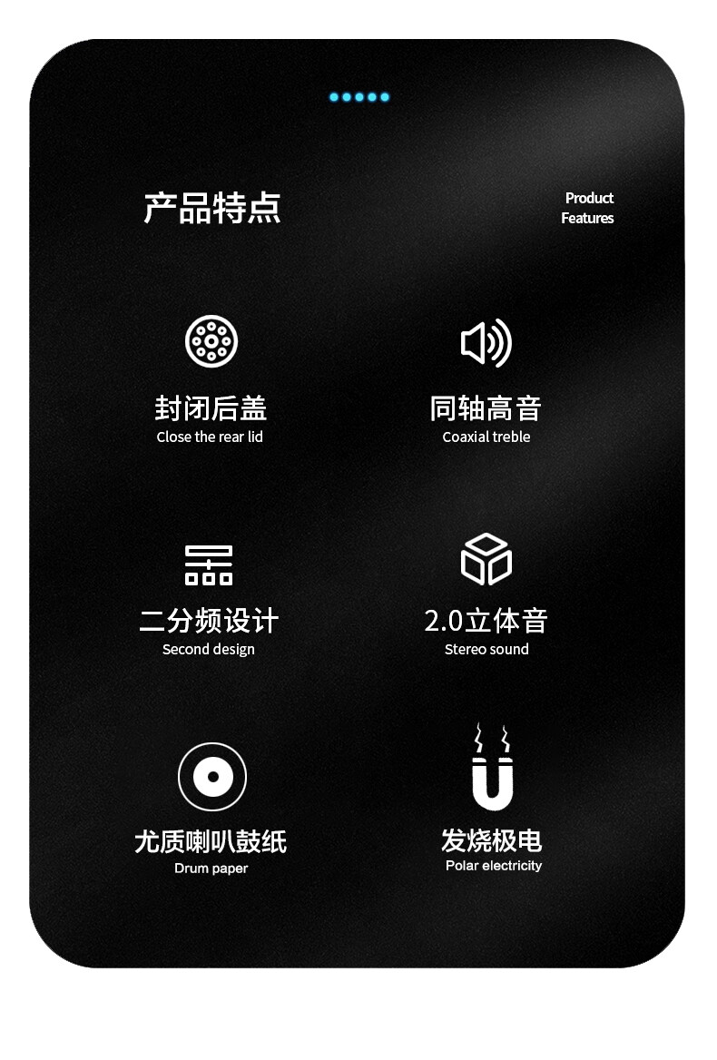 惠度（HuiDu）公共广播定阻吸顶喇叭音响 RS-706（销售单位：只） 详情图 2