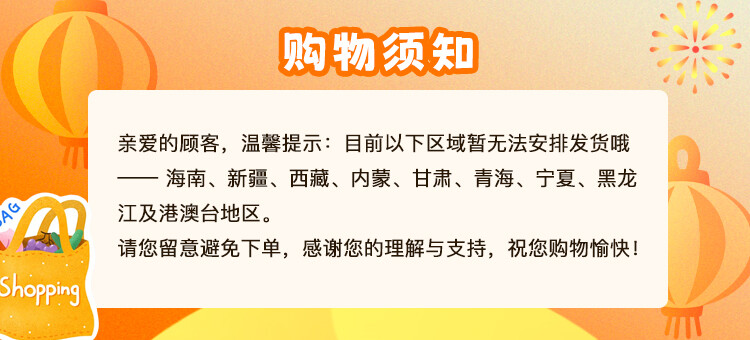 欧舒丹 5合1草本菁纯强韧丰盈洗发露 300ml (单位:瓶) 详情图 1