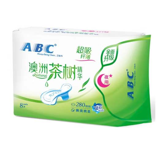 ABC 澳洲茶树精华棉柔表层纤薄 夜用卫生巾 280mm*8片(包） 详情图 4