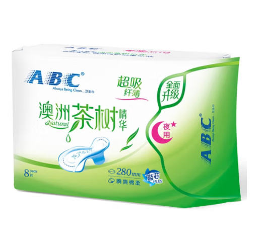 ABC 澳洲茶树精华棉柔表层纤薄 夜用卫生巾 280mm*8片(包） 详情图 5