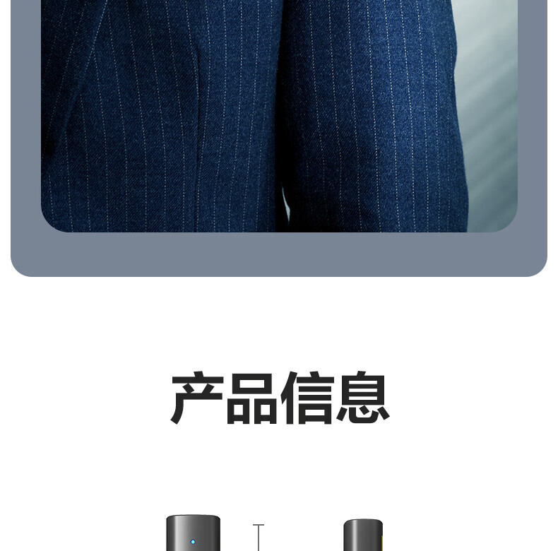得力MA303激光笔(深灰)(支) 详情图 14