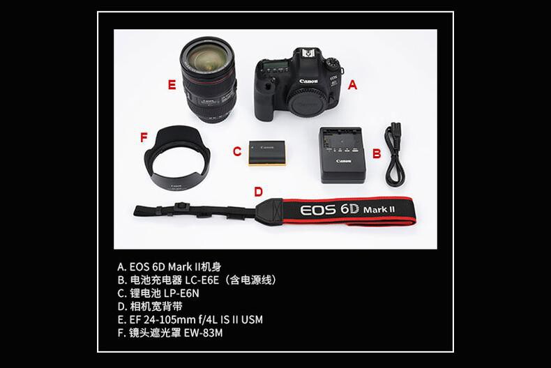 佳能 EOS 6D Mark II 单反照相机 (套) 详情图 23
