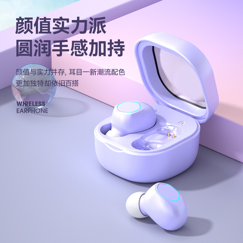 唯晟WSM21蓝牙版本：5.2 待机时间：60小时 充电时间：1-2H迷你多彩无线耳机（黑色）/个 详情图 5