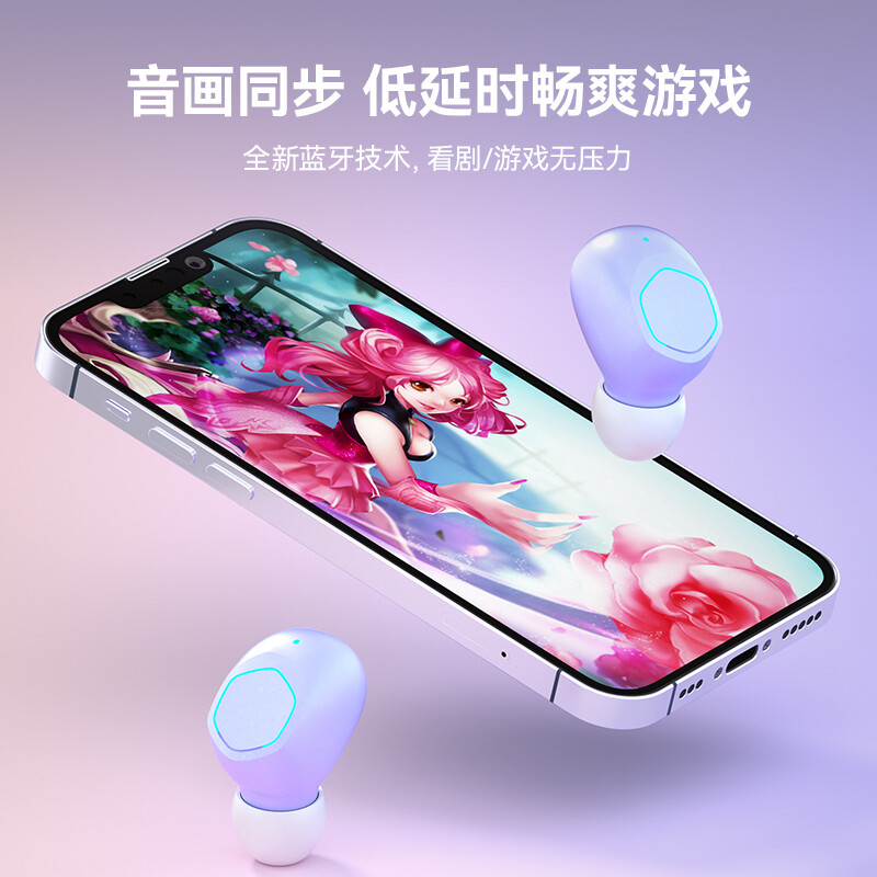 唯晟WSM21蓝牙版本：5.2 待机时间：60小时 充电时间：1-2H迷你多彩无线耳机（黑色）/个 详情图 8