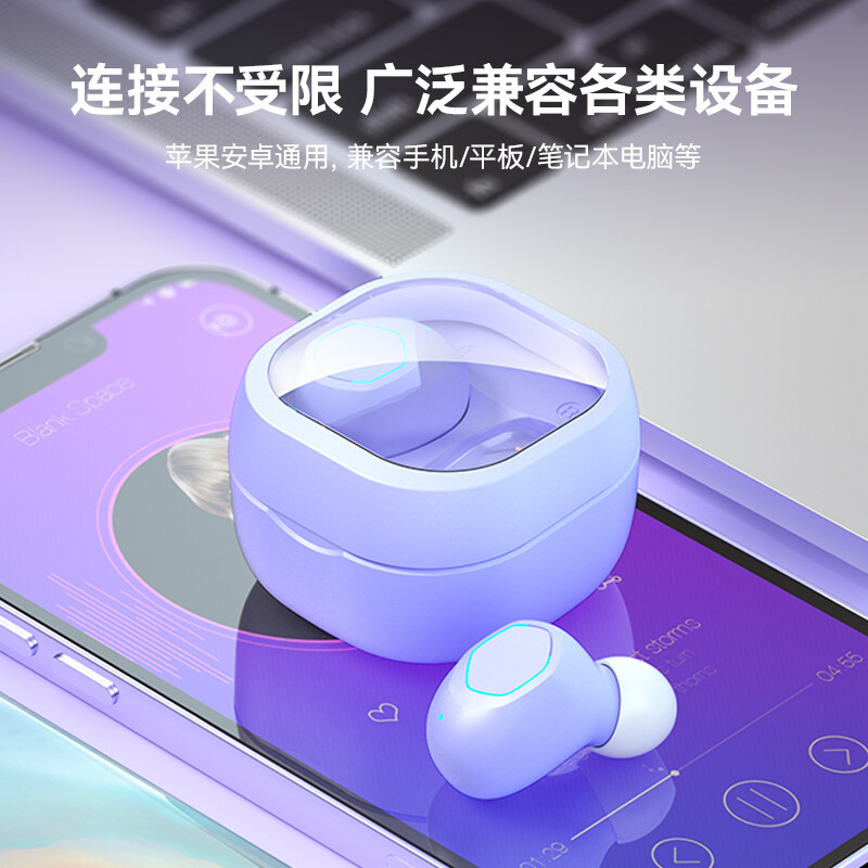 唯晟WSM21蓝牙版本：5.2 待机时间：60小时 充电时间：1-2H迷你多彩无线耳机（黑色）/个 详情图 11