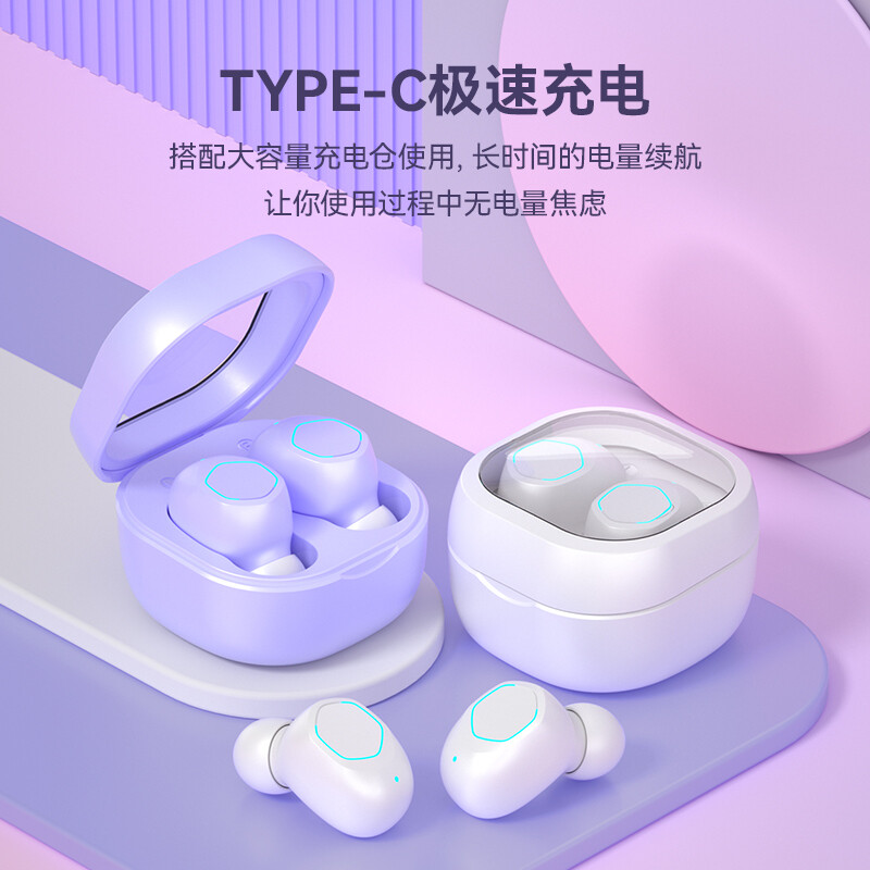 唯晟WSM21蓝牙版本：5.2 待机时间：60小时 充电时间：1-2H迷你多彩无线耳机（黑色）/个 详情图 13