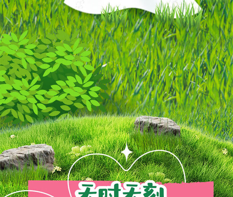 洁柔 PR286-30E 小鹦鹉3层100抽*30包 可湿水面巾纸 SH (单位：箱) 详情图 13