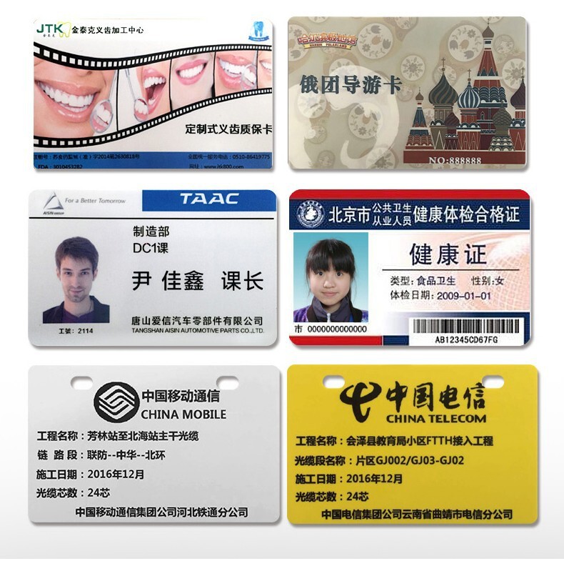 斑马（Zebra）ZC300双面证卡打印机（台） 详情图 9