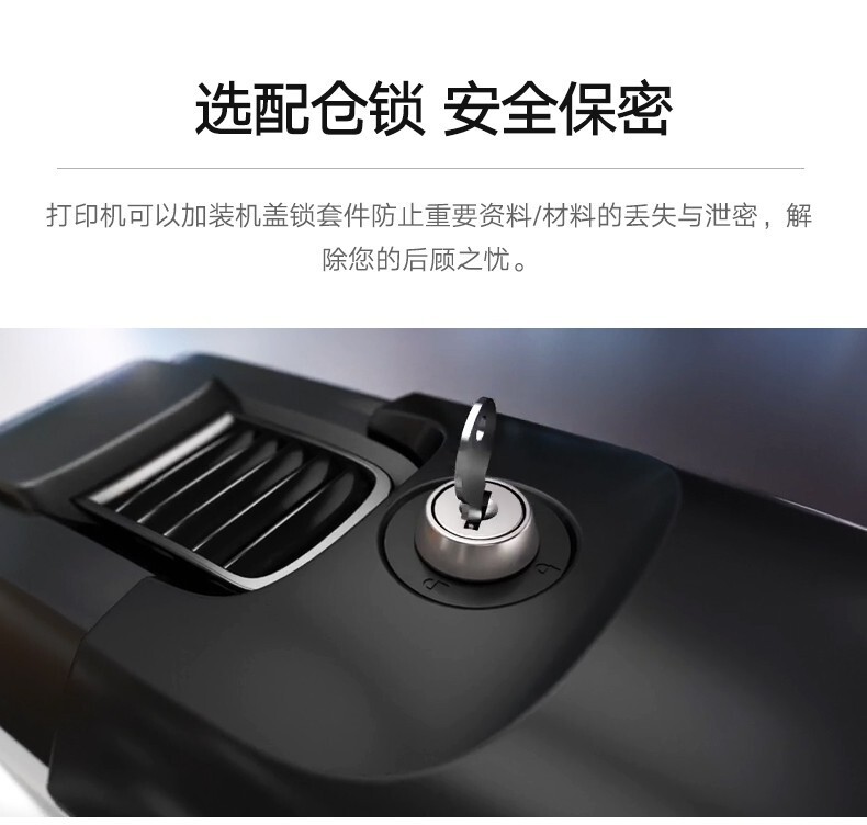 斑马（Zebra）ZC300双面证卡打印机（台） 详情图 11