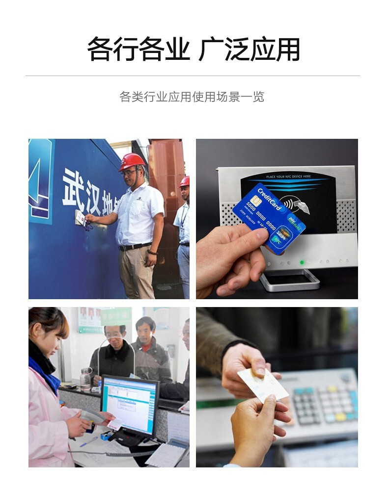 斑马（Zebra）ZC300双面证卡打印机（台） 详情图 15
