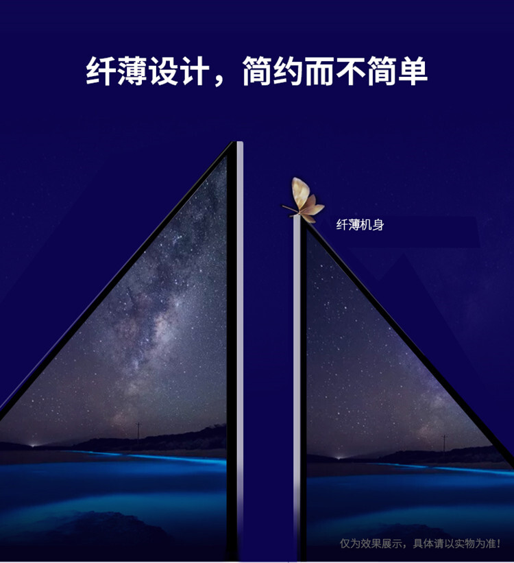 中银科技（BOCT）KT6510 65英寸壁挂广告机液晶高清显示器（台） 详情图 2
