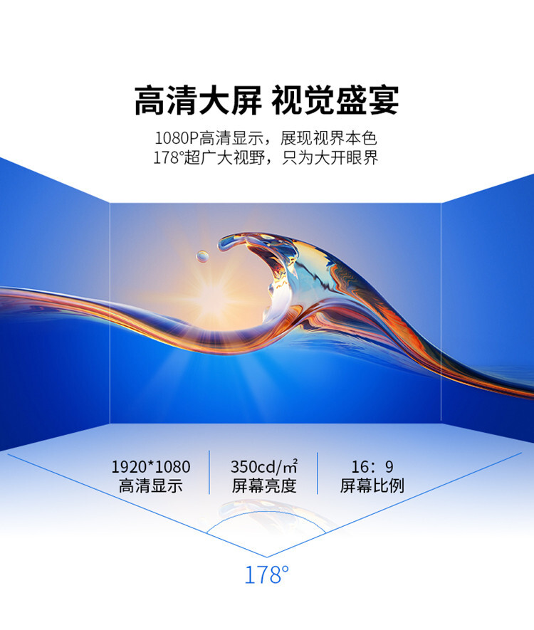 中银科技（BOCT）KT6510 65英寸壁挂广告机液晶高清显示器（台） 详情图 9