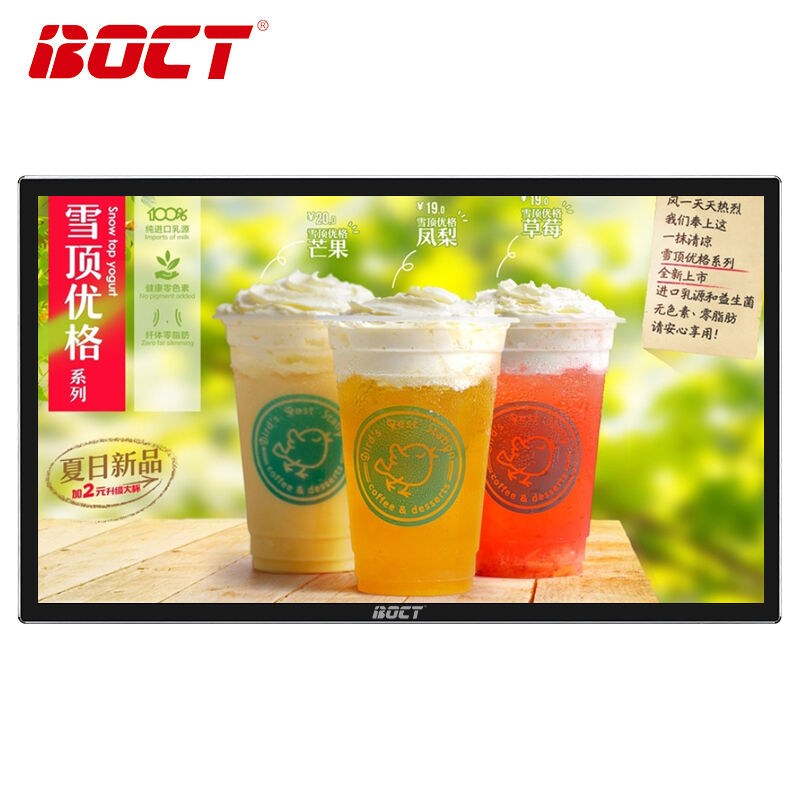 中银科技（BOCT）KT6510 65英寸壁挂广告机液晶高清显示器（台）