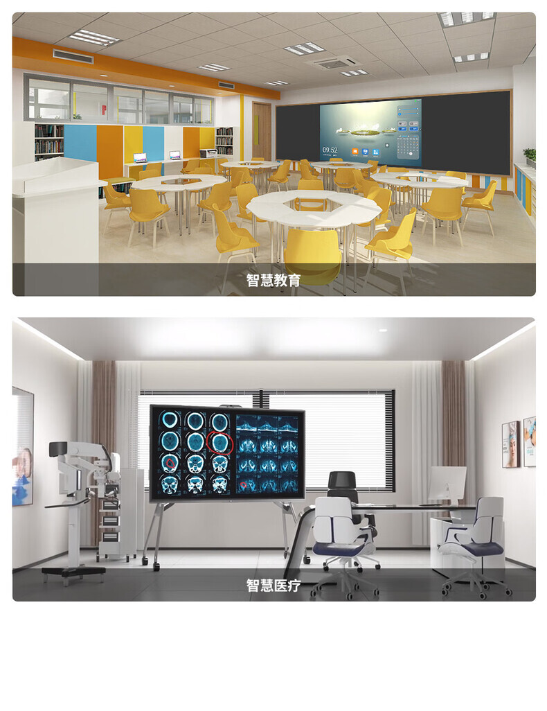itc TS-712H 专业音箱（台） 详情图 5