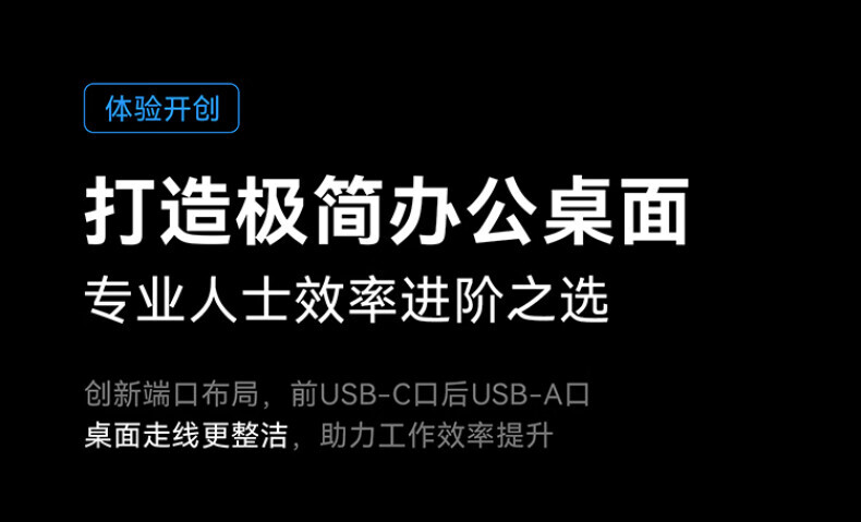 ANKER安克桌面充pro250W屏显桌面充电站Prime 氮化镓type-c快充适用iphone16苹果15安卓usb笔记本充电器 详情图 17