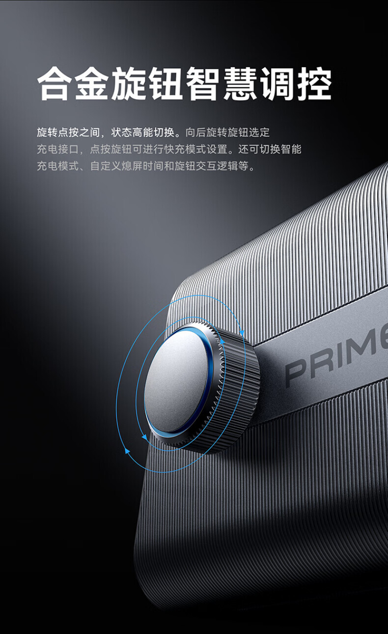 ANKER安克桌面充pro250W屏显桌面充电站Prime 氮化镓type-c快充适用iphone16苹果15安卓usb笔记本充电器 详情图 23