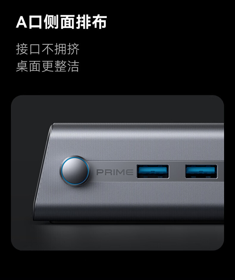 ANKER安克桌面充pro250W屏显桌面充电站Prime 氮化镓type-c快充适用iphone16苹果15安卓usb笔记本充电器 详情图 32