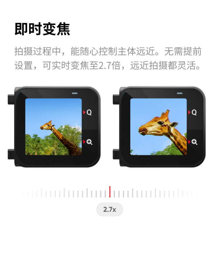 Insta360影石ONE RS运动相机 双镜头版 全景模块化相机/防抖/4K/高清Vlog（个） 详情图 5