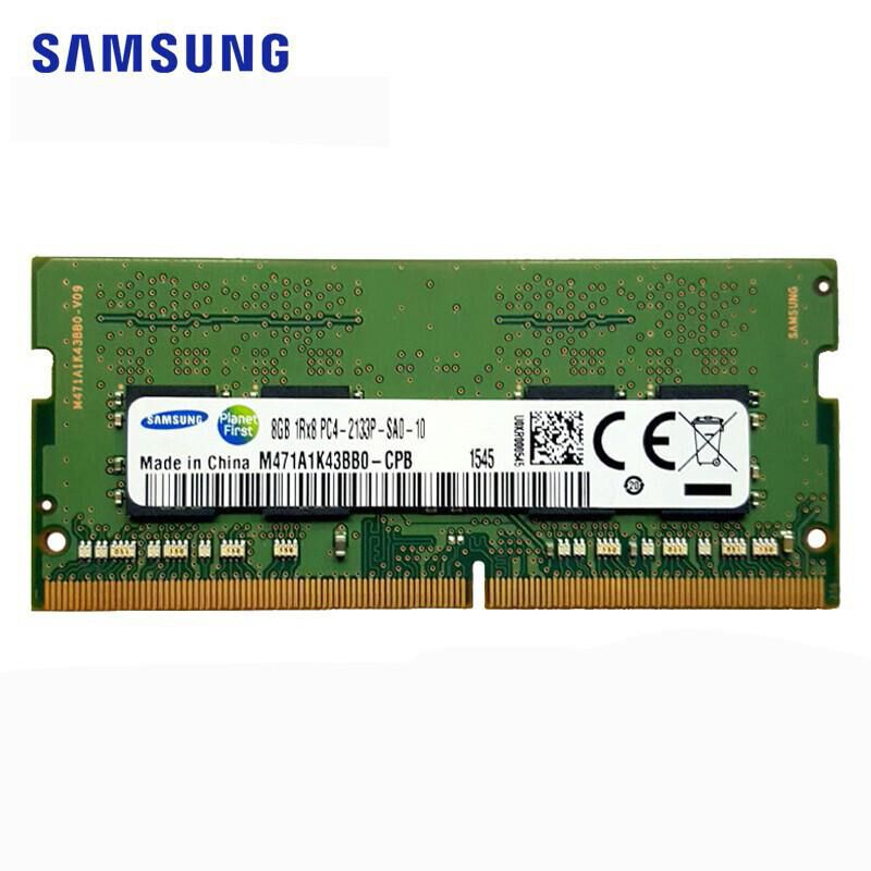 三星8G 2133内存条1个/个