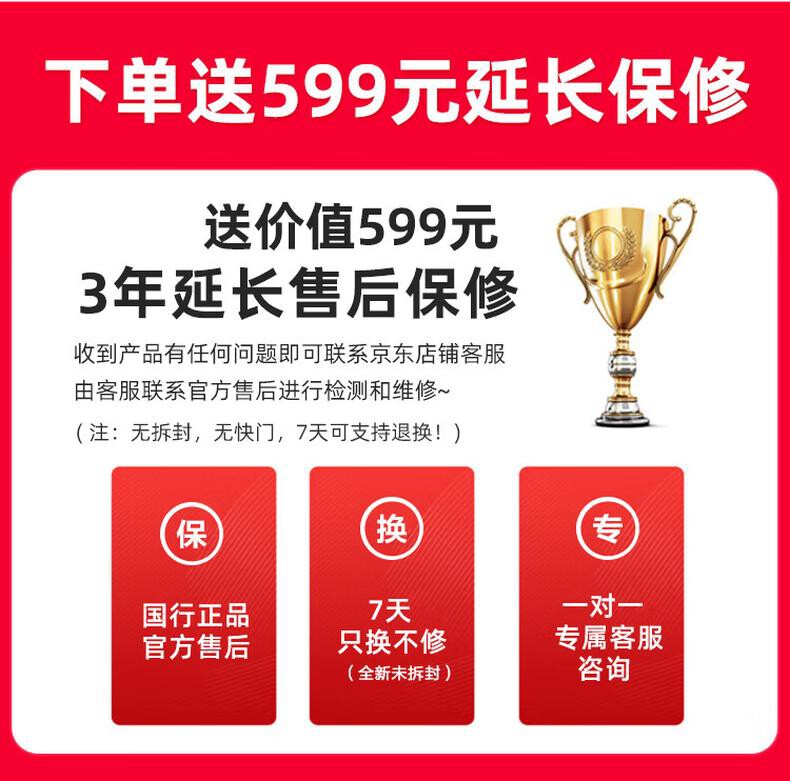 佳能 EOS R50 微单数码相机（套） 详情图 8