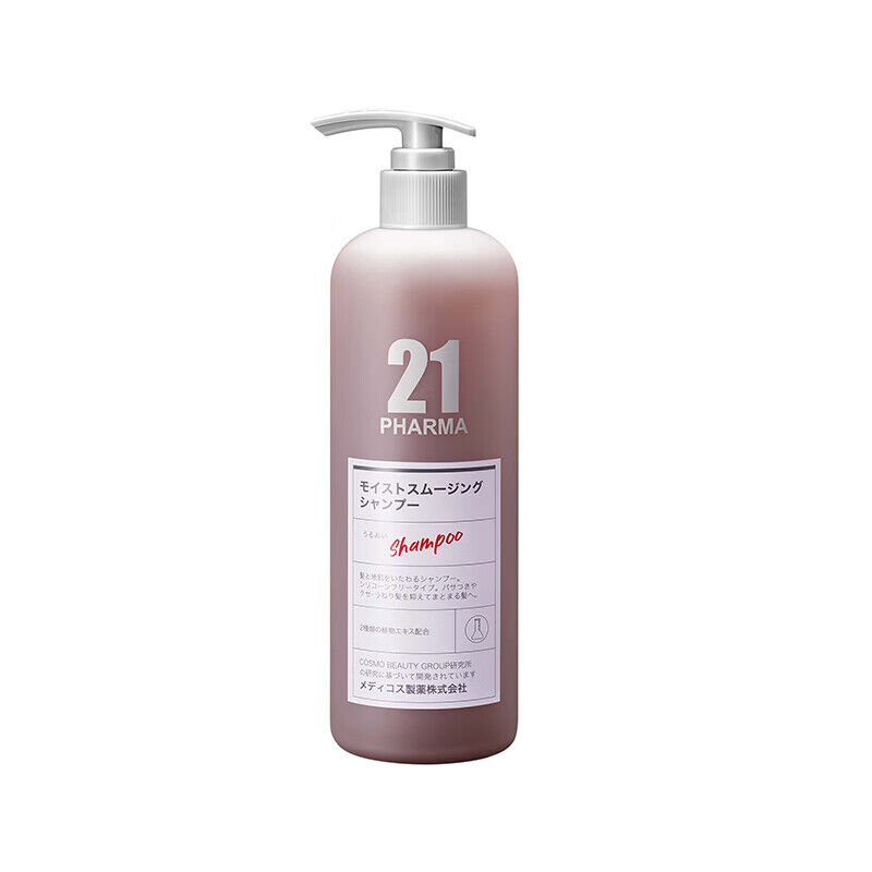 发玛21洗发水日本顺滑盈润洗发水602ml（瓶）