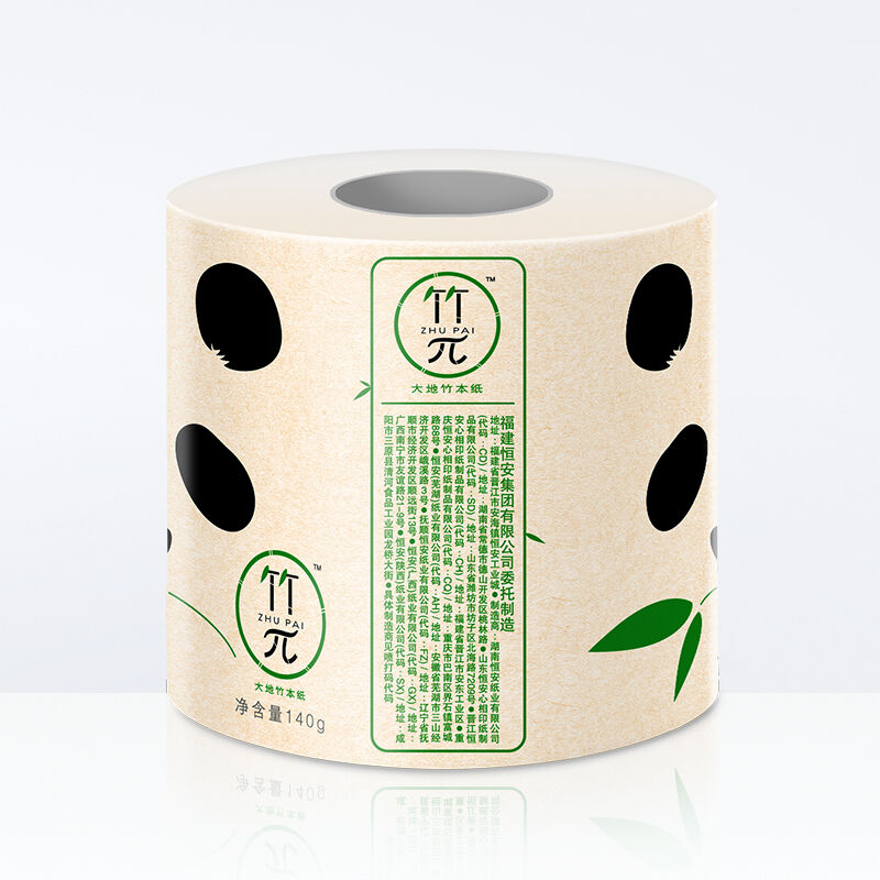 心相印ZBT140竹π有芯卷纸140克/10卷/提（卷）