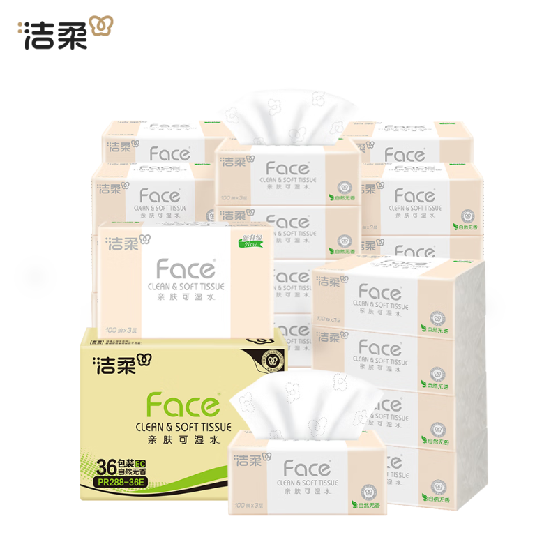 洁柔 PR288-36E 粉Face柔韧3层100抽*36包 SH (单位：箱)