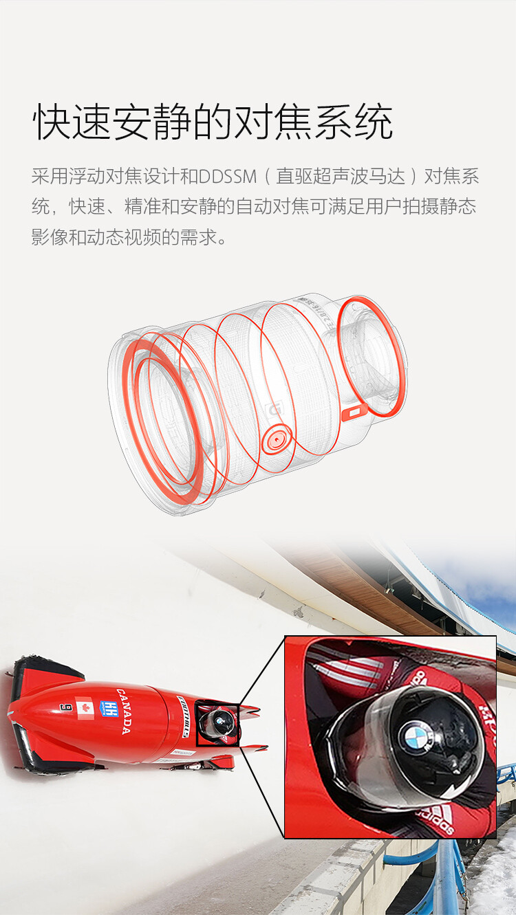 索尼（SONY）FE 16-35mm F2.8 GM 全画幅广角变焦G大师镜头 E卡口（SEL1635GM）含卡色金环G-MCUV 详情图 6