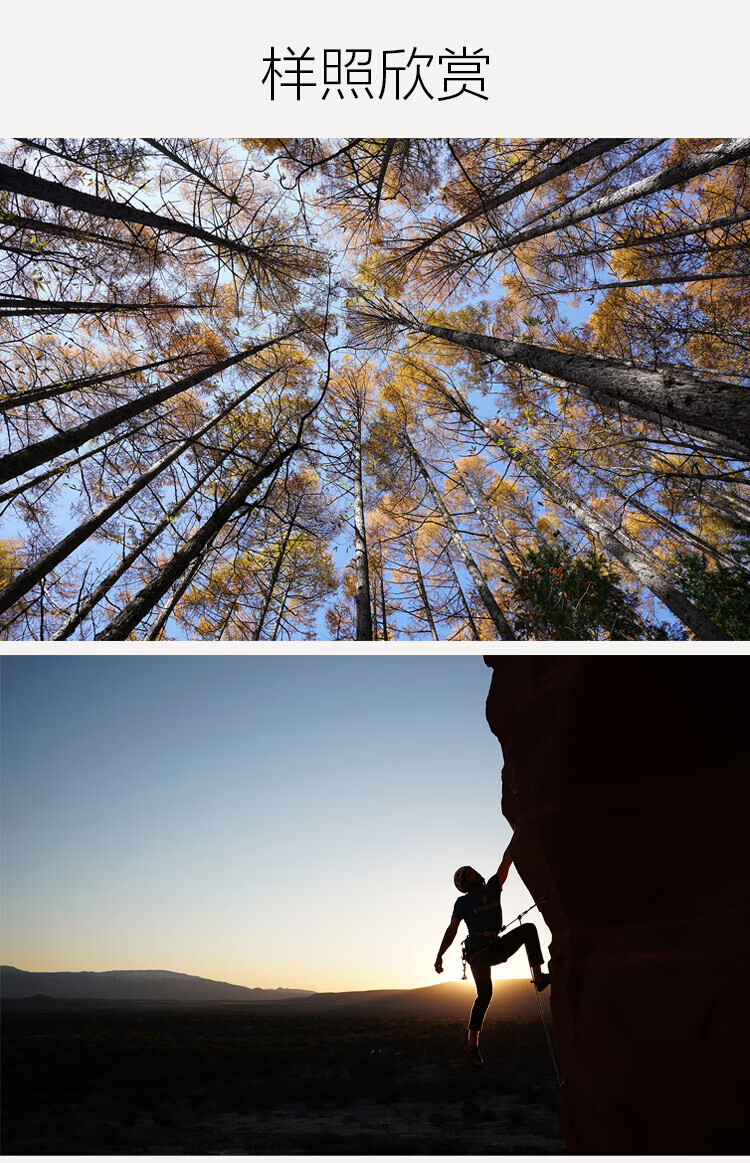 索尼（SONY）FE 16-35mm F2.8 GM 全画幅广角变焦G大师镜头 E卡口（SEL1635GM）含卡色金环G-MCUV 详情图 10