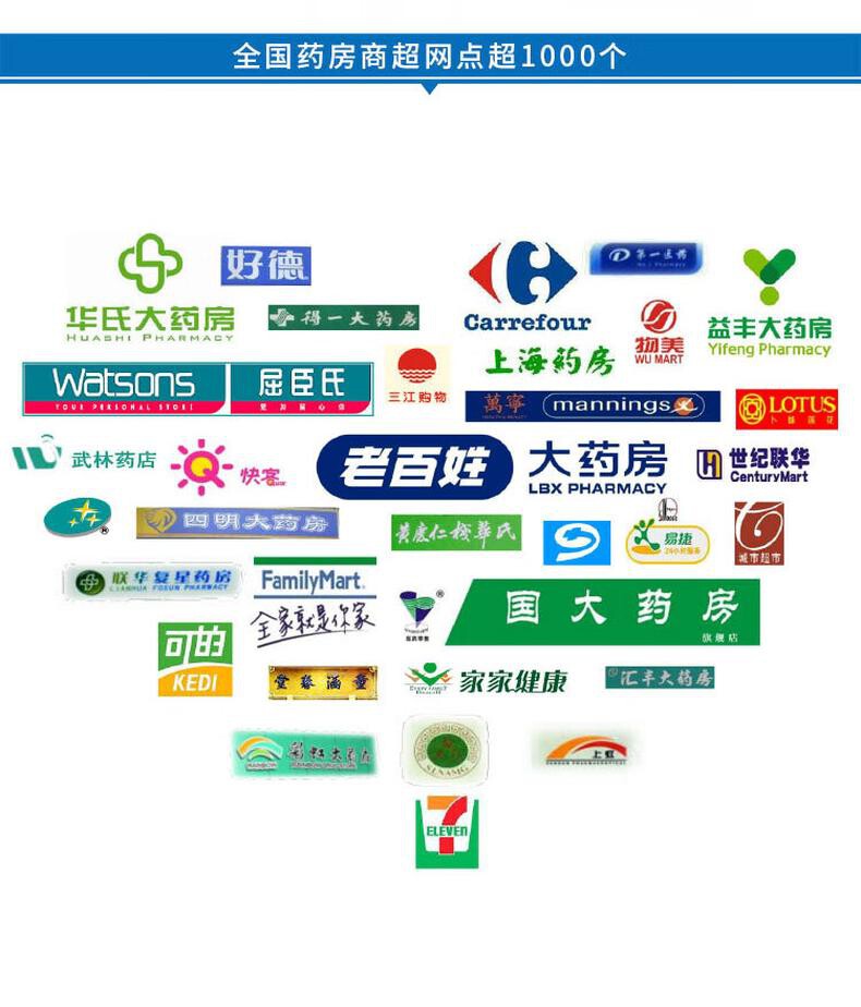 龙虎 高温慰问套装 LM23S-CD06 套 6件/套 详情图 6